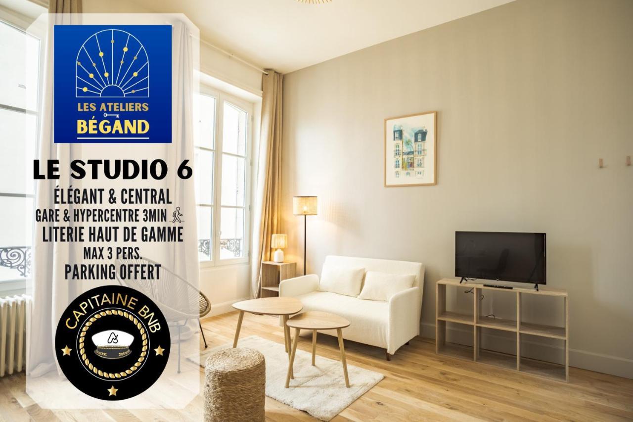 Ferienwohnung Ateliers Begand Studio 6 - Proximite Gare - Parking Offert Troyes Exterior foto